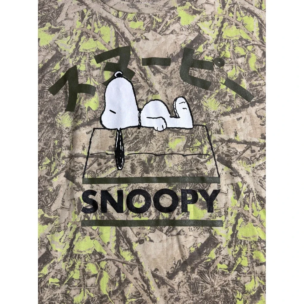 Peanuts Snoopy Camo Graphic T-Shirt Mens Large Green Brown Real Tree Style Tee